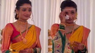 Hruta wedding emotional video Marathi actress wedding video