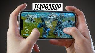 Игры на iPhone iPad и Mac в 2023. PC PS Xbox больше не нужны?   ТехРазбор №31