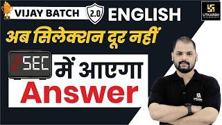 English #36  Vijay Batch  Final Preparation  NDA AIR FORCE All Defence Exam  By Ravi Morya Sir