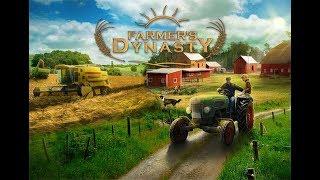 Где скачать Farmers Dynasty на ПК полная версия  Ответ тут 