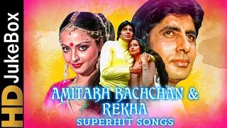 Amitabh Bachchan & Rekha Superhit Songs  Bollywood Best Jodi Popular Songs