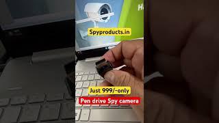 Spy camera  hidden camera  U-DISK CAMERA  #gulabisadi #aamchunav2024 #cctvaccessories #camera