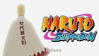 Naruto Shippuden Opening 20  Kara no Kokoro HD