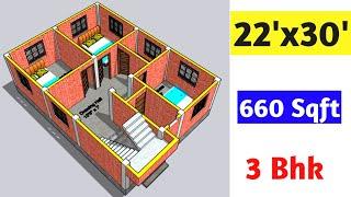 22 x 30 house plans  22x30 ghar ka naksha  22x30 house plan