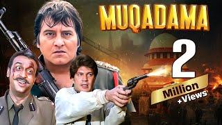 Muqadama मुक़दमा 1996 - Superhit Bollyood Movie  Vinod Khanna  Aditya Pancholi  Hindi Movie