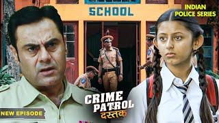 Education Pressure का एक दिल दहला देने वाला केस  Crime Patrol Series  Hindi TV Serial