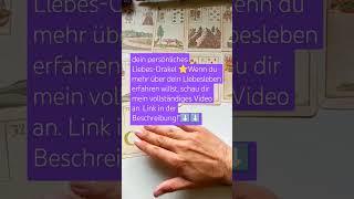 Liebesorakel  Mehr im vollständigen Video #wahrsagen #liebe #orakel #lenormandkarten