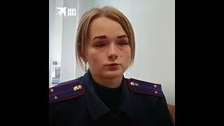 Измывался над жертвой в Перми 18-летнюю студентку средь бела дня утащили в кусты и изнасиловали