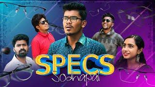 Specs  Sodhapals  MC Entertainment