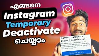 how to deactivate instagram accounthow to temporarily deactivate instagram account malayalam