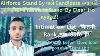 Airforce Stand By Candidates Safe Rank 022023 Airforce Intimation List Safe Rank