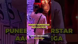 Punit superstar angry in bigBoss #shorts #lordpuneet  #biggboss