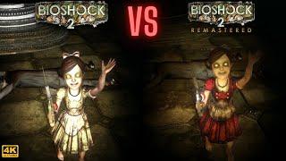BioShock 2 graphics comparison  Original VS Remastered  GTX1060  4K  PC ️️