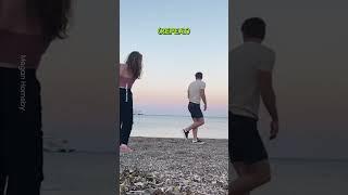 Rock Skipping Gone Wrong 