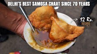 Banke Bihari Samose Wale  Delhis Best समोसा Chaat in Paharganj  Best Delhi Street Food