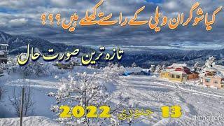 Shogran Road  Is Shogran Road Open  Latest Updates  Yellow Trips