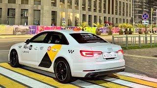 Сочи. Лето 2024. Такси «Яндекс.GO» #Сочи #Такси #лето #работавсочи #audi