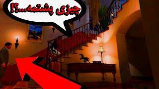 روح مایکل در جی تی ای 5 ⭕️ ؟ ⭕️  Michaels ghost in GTA 5 seen   راز های جی تی ای 5