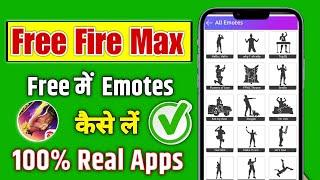 how to get emotes in free fire max  free fire mein emote kaise le 2024  free fire emote apps 2024
