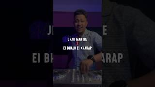 Jhak Maar Ke X Ei Bhalo Ei Kharap Mashup #shorts #mashup #subhakamuzik #dj #ytshorts