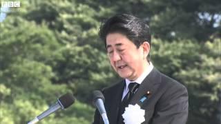 Hiroshima Japan PM Shinzo Abe calls for nuclear disarmament