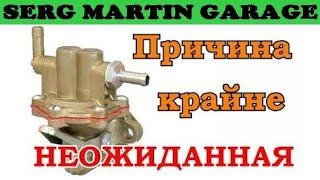 Как бензонасос влияет на расход бензина? Как настроить давление топлива? Какой бензонасос лучше