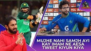 Mujhe Nahi Samjh Ayi Kay Imam Ne Aesa Tweet Kiyun Kiya  Saeed Ajmal