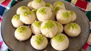 Afghani Eggless Kulcha Khatai کلچه خطایی افغانی #nankhatai #nankhatairecipe #kulcharecipe #eggless