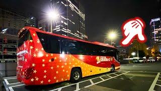 $21 Traveled between Tokyo and Osaka on Japans Cheapest Night Bus