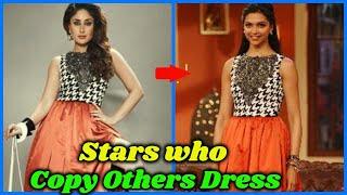 10 Bollywood Actresses Wearing Same Dress  Copy Cats