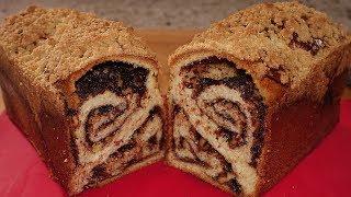 Receta de Babka con Nutella y capa crujiente paso a paso