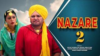 New Punjabi Movie 2024Gurchet Chitarkar  Nazare 2 Latest Punjabi Movies 2024  New Punjabi Movies