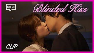 ENG SUB MULTI Clip Roommate BF Says the L Word  Blinded Kiss  Episode 2