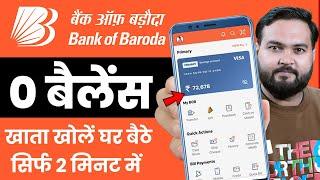 Bank of Baroda Online Account Opening  BOB Zero Balance Account Opening Online  Bank of Baroda