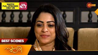 Sundari - Best Scenes  11 July 2024  Surya TV Serial