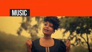 Danait Yohannes - Ekltiye - New Eritrean Music Video 2016