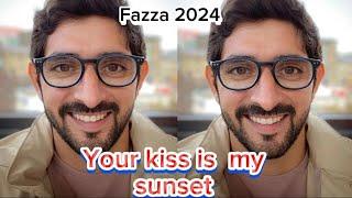 Fazza poem 2024 Fazza love stories  sheikh hamdan wedding crown prince mohammed bin rashid