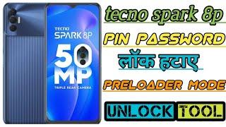 tecno spark 8P KG7h factory reset unlock tool ll tecno spark 8 Pro password unlock by unlock tool