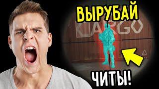 ПРИТВОРИЛСЯ ЧИТЕРОМ НА РМ В WARFACE  ТРОЛЛИНГ В WARFACE