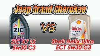 Shell Helix Ultra ECT 5w30 vs ZIC X7 LS 5w30 Jeep Grand Cherokee Pentastar 36.