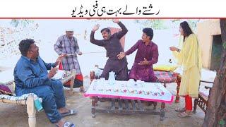 Rishtay walay  Chamkila Moon Rocket Helmet New Top Funny Punjabi Comedy Drama Video 2023