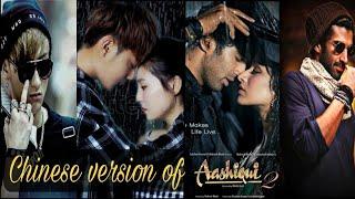 Aashiqui 2 Chinese VersionBest Love Story 2021New Korean Chinese mix hindi songAashiqui 2 Mashup