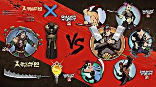 Shadow Fight 2  Set of Master vs Butcher and Bodyguards