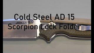 Cold Steel AD 15 Scorpion Lock Folder