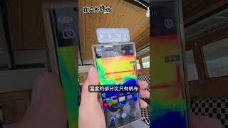 帆布貨車DIY加裝N規格太陽能板 #shorts  #solar