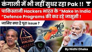 Pakistani hackers target ‘Make in India’ defence programs by Exploiting Multi-Language Malware