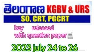 KGBV- 2023 KEY RELEASED WITH QUESTION PAPER...... LINK IN DISCRIMINATION... Plz watch