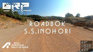 WRC Rally Acropolis 2024 - Roadbook - S.S. Inohori