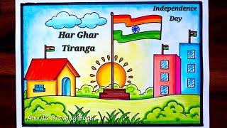 Har Ghar Tiranga Drawing easy  Independence day drawing  15 August Special Drawing  Easy Poster