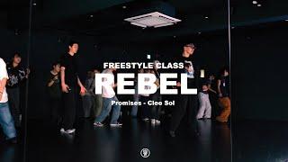 Promises - Cleo Sol  REBEL FREESTYLE CLASS  240828 리벨 프리스타일 클래스  @sugardancestudio